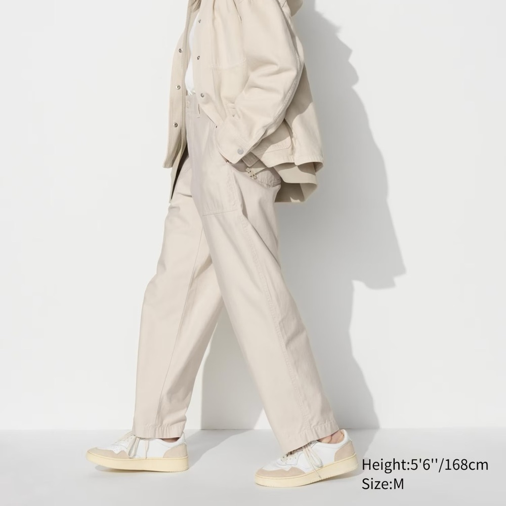 Uniqlo Women’s Baker Pants